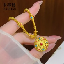 ���ͬ���~�ɳ��m�Űˌ��_�P����������ʽ��P��A�P�i���