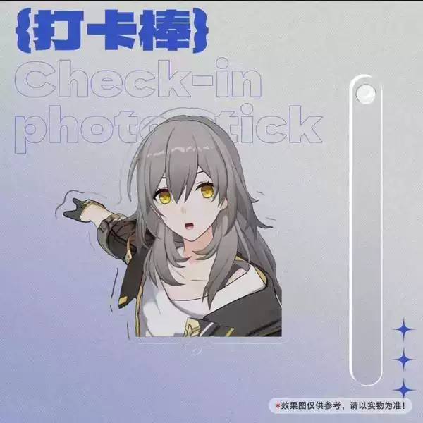 New Honkai: Star Rail merchandise: self-made acrylic high-appearance photo stick for the character "Pioneer Star"