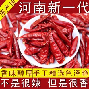 ΢�����������¸�����������һ�������ɰ�������ɫ����������̖