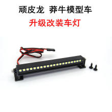 �BƤ��D12 C14 24 çţd90 �b��܇ ���b܇�� �������b ���ٚ�픟�