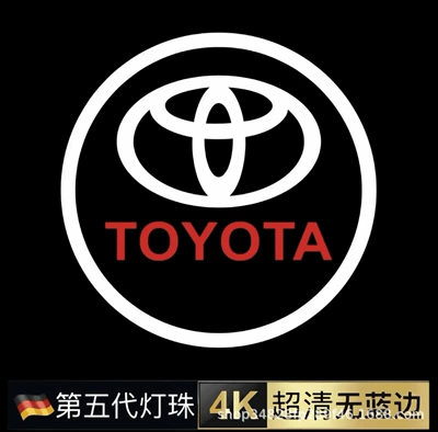 Car Welcome Light, Toyota-Specific Welcome Light, Door Projection Light, Door Opening Illumination Modification (Other lights) - original-toyota