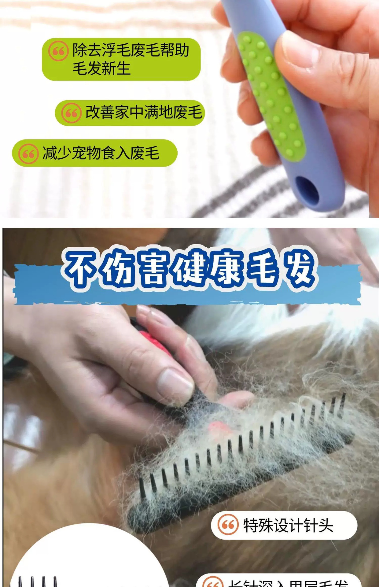 详情05.png