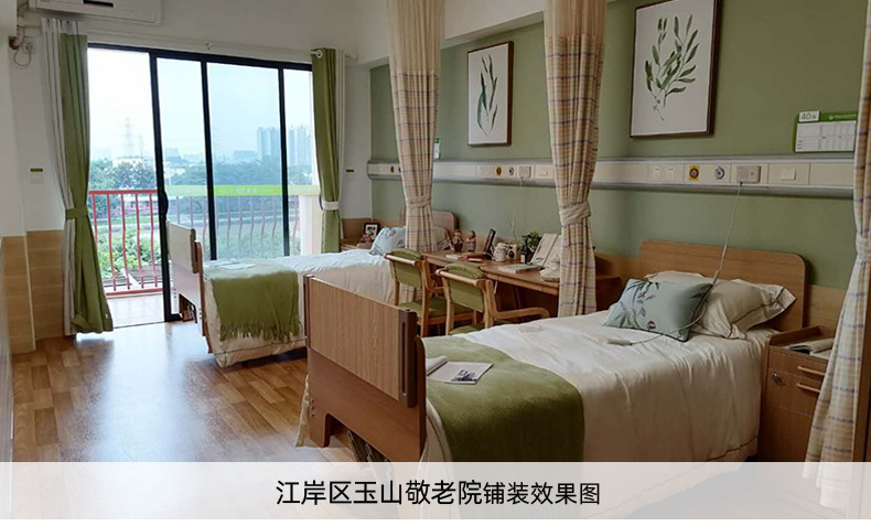 O1CN01TKvUMd1aTBjhcQ8BQ_!!3533983330-0-cib.jpg?__r__=1683535984565