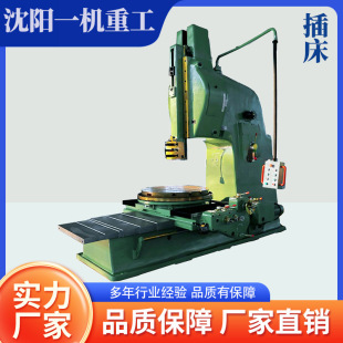 ��ʽ�崲B5050�߾����I��ä�יCе���N�C��5050�崲���ٲ�ۙC