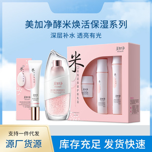 26���Ч�����Ӄ��y���������B˪������˪�����̝�����˪ˮ��