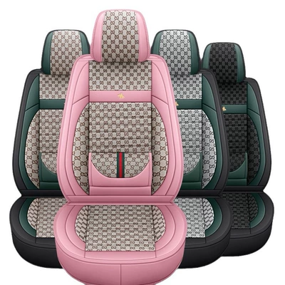Seat cushion, seat cover — special car seat cushion cover