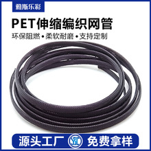 ��������ɫ��ȼ�����W�� pet�����׹� �����տs�W�� ��Ƥ��s�W