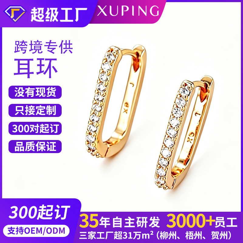 Xuping gemas artificiales de moda retró auriculares aleación de cobre chapado 18k aretes rusos geometría cuadrada auriculares