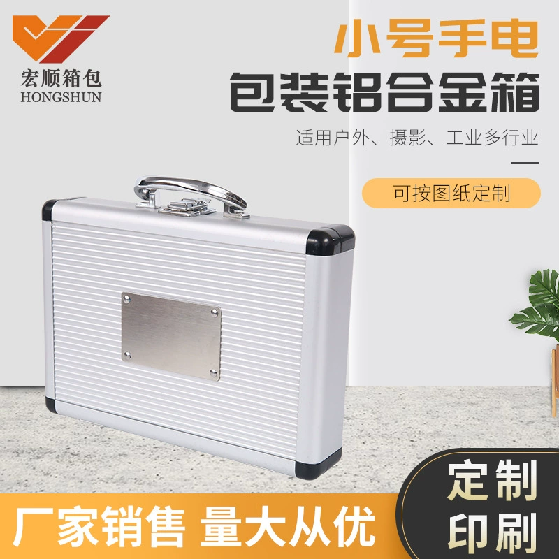 Портативный аппаратный ящик для инструментов Jinmi инструмент упаковка коробка Размер рицинус алюминиевого сплава авиационная коробка