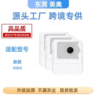 �m�����˹E covacs DEEBOT mini�،��ߵؙC�����������̿���m��