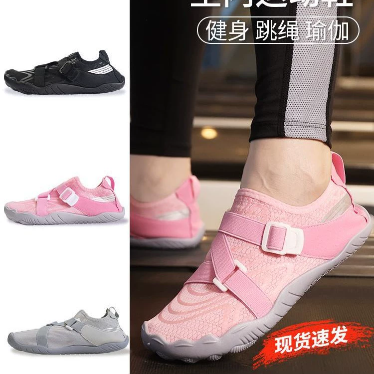 Обувь для фитнеса в помещении Обувь для беговой дорожки Обувь для прыжков на веревке для мужчин и женщин Спортивный спорт Танцевальная обувь для йоги Силовая тренировка Обувь для приседаний