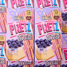 �����߰����p���ɿ�����ɺ��b�L�l��ݮ�T��ţ�����ʳ���l