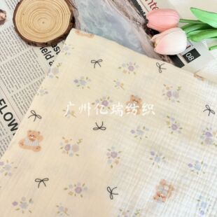 �p�Ӽ��� ƽ�y���� A냺�� С�� ӡ���������ϼҾӷ�������