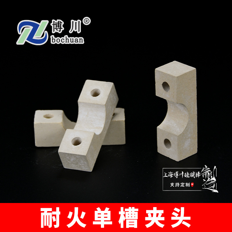 ͻ𵥲ۼͷ Īʯ ʯմ ҵմɳĵ