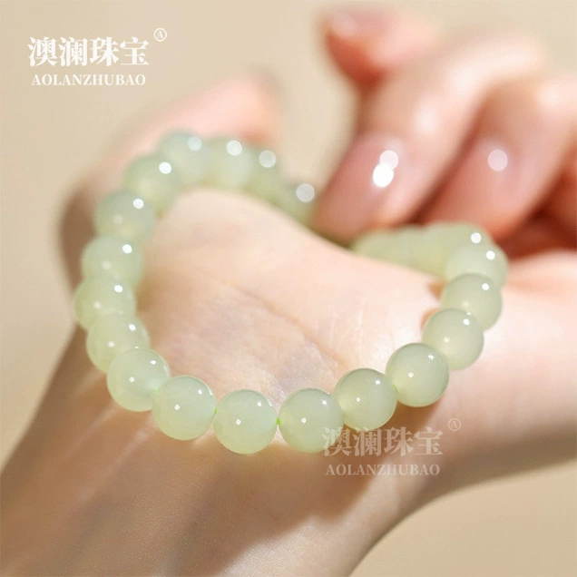 Браслет из нефрита Хэтиан, браслет Циншуй, золотой женский браслет из Синьцзяна, белый нефрит, свободные бусины, браслет из содалита