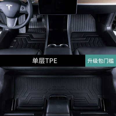 Special Tesla Model 3 full-cover decorative interior modification, new version 25-style TPE car floor mats (Ayaqaltılar (Kovriklər)) - tesla-model-32019-2022-single-layerfoot-mat