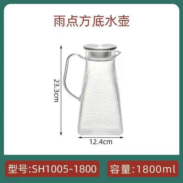 [SH1005-1800雨点方底水壶]