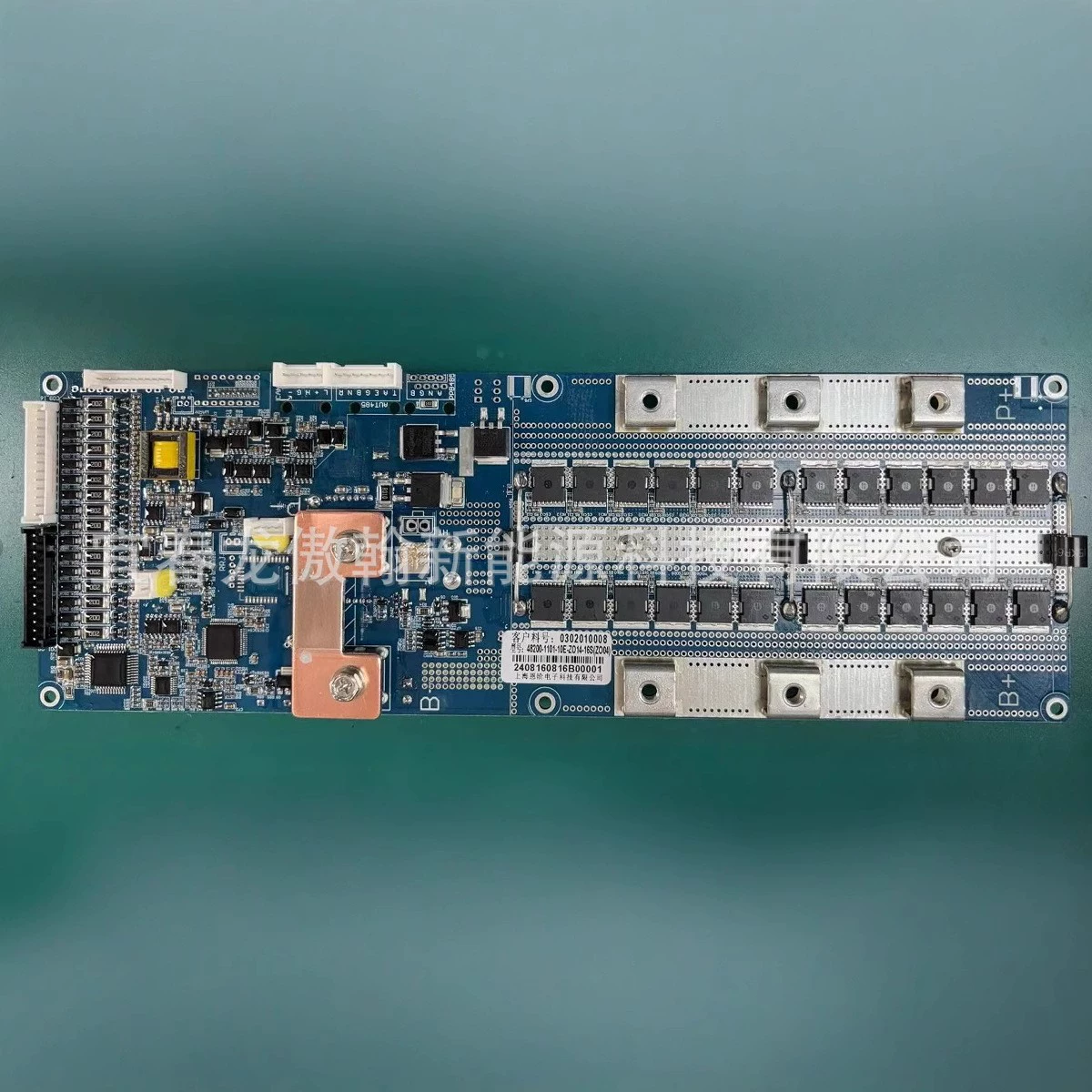 Полный спектр энергохранения seplos 24V48V100A150A200A8s-16s BMS дисплей оптовая продажа