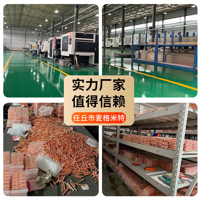 卸売ガスシールド溶接ワイヤ送給チューブワイヤ送給スプリング 200A/500A ワイヤ送給機ワイヤガイドチューブ 2 ガスシールド溶接ガンワイヤ送給ホース|undefined