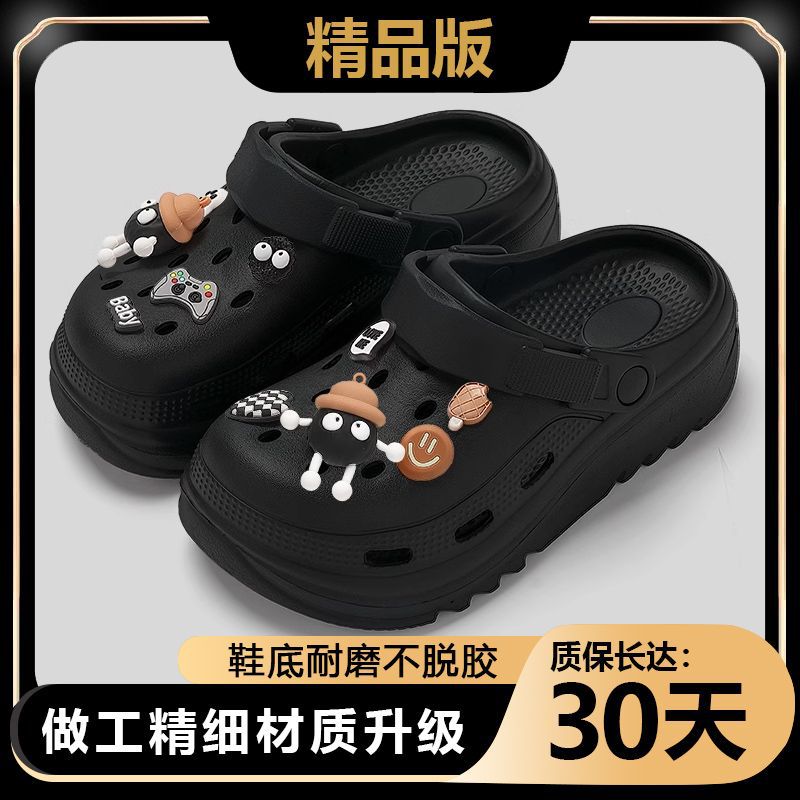 Black·game console briquettes