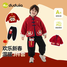 �ོ�ͯ�b��ͯ���L���׶���������������b�^������Ůͯ�ӽqѝ