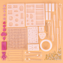229����ƷDIY��׹�ν�ģ����װˮ���轺ģ��ιܽ������Ƕ�