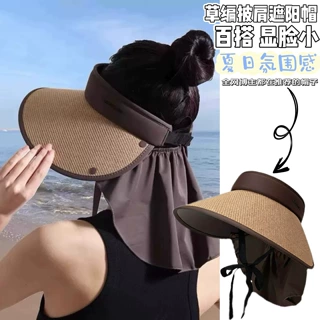 黑胶空顶防晒帽女夏防紫外线骑车护颈草编遮阳帽可折叠沙滩太阳帽