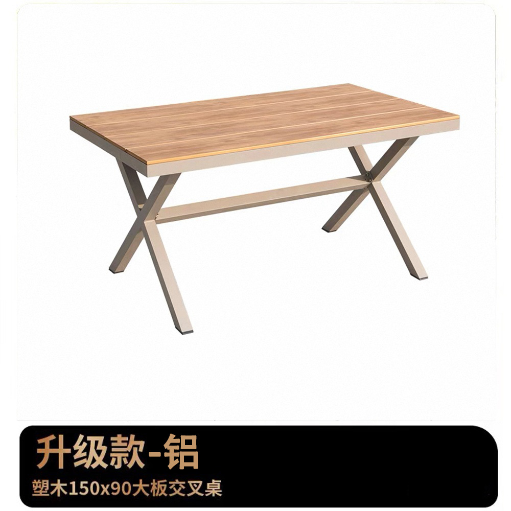 Mesa y silla de madera de plástico al aire libre, patio de madera anticorrosiva, mesa de comedor de ocio al aire libre, jardín, mesa y silla de café al aire libre, combinación