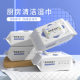 Kitchen wipes increased thickening 80 disposable lampblack kitchenware oil decontamination cleaning wet wipes spot wholesale