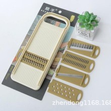 顺手多功能护手切菜器擦丝器切片器磨蓉擦丝器侧插五片不伤手