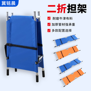 ���������X�Ͻ��ۯB����ţ��Ӻ񼱾ȓ���Ұ������������Ԯ����