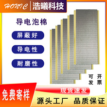 ����ތ�����������I�|����늲���������늴Ų�EMI���Ηl��늗l