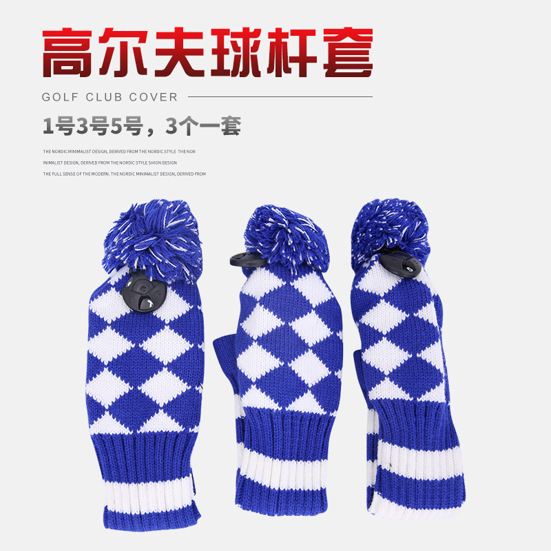 Cubierta del Club de Golf N ° 135 varilla sombrero de punto conjunto cubierta del putter de golf cubierta protectora azul fábrica personalización al por mayor