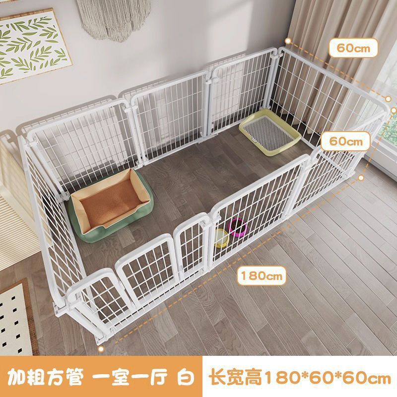 狗狗笼子狗围栏家用室内中大型犬狗笼子宠物栅栏自由组合带隔离门|undefined