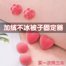 �ӽq�ɐ۱��ӹ̶������ι̶������ӱ��׷���������iС�����㱻��