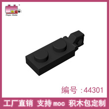 Ʒ�߻�ľ���44301С������1x2�����������͹MOC�������ֱ��