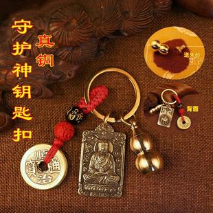 �¿��S�~ʮ����Ф���o��耳׿����~���J��ɰ�t�K����X��������