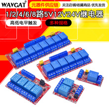 1/2/4/6/8·늴��^���ģ�K�ߵ��ƽ�|�lPLC���ư�ģ�M3v5v12v24v