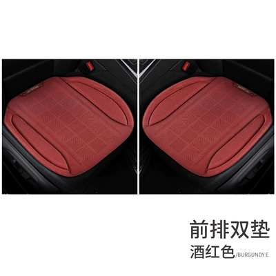 Seasons, Rear Seat Cushion, Whole Car — Seat cushion, seat cover - hot-pressed-suede-burgundy-front-row-dual-seat-cushions