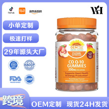 �羳���u�oøQ10ܛ������â��ζƿ�bCO Q10 GummiesԴ�^���Sֱ�N