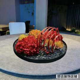 餐桌中间摆件红色花艺桌花摆花圆桌转盘装饰创意景观桌花轻奢高级