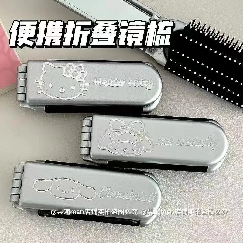 Cartoon handheld folding air bag