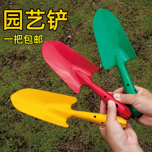 Colored stainless steel gardening flower shovel, outdoor garden shovel, one-piece colored shovel for planting flowers, iron steel