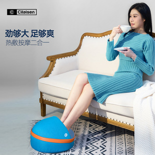 Silesen CP-FB6 Foot Massager Care Massager Kneading Foot Protector Leg Acid Leg Cold and Warm Knee Vibration Massage