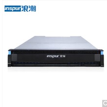 适用浪潮【AS2200G2】磁盘阵列【存储服务器】 双控｜64G缓存｜