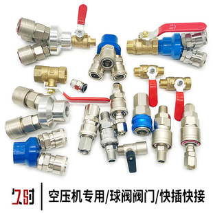 �o�ͿՉ��C������~���y�_�P�ų����y�TӢ��1/8234��