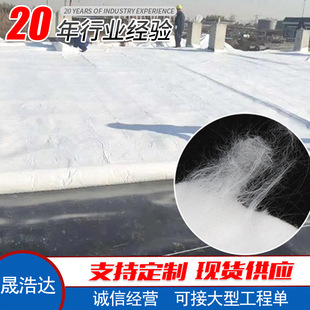 300g400g�ӵ���ɫ���������������ˮ�����̲�·���B�o�L�z����