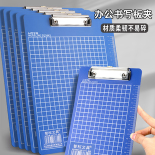 Thickened a4 board clip folder plywood stationery office student supplies meeting record writing board pad folder