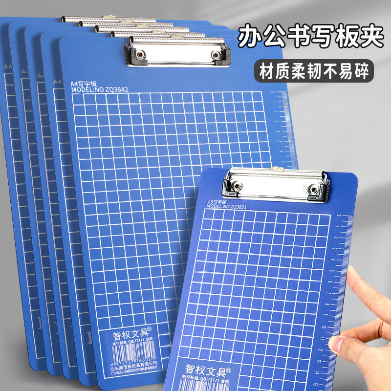 Thickened a4 board clip folder plywood stationery office student supplies meeting record writing board pad folder Thickened a4 board clip folder plywood stationery office student supplies meeting record writing board pad folder