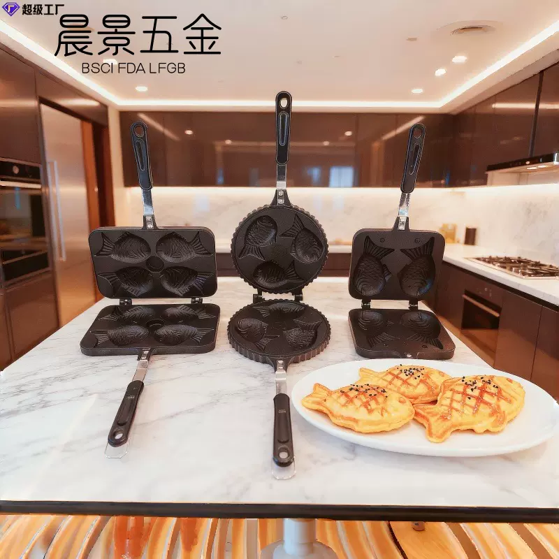 不粘鲷鱼烧模具家用华夫饼模具鸡蛋蛋糕模具四鱼烘焙模具专用跨境